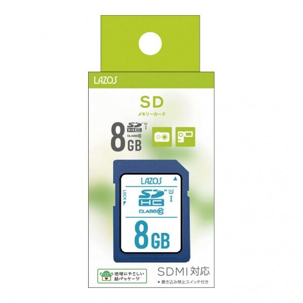 SDメモリーカード 8GB L-8SDH10-U1 3-667-23 1個
