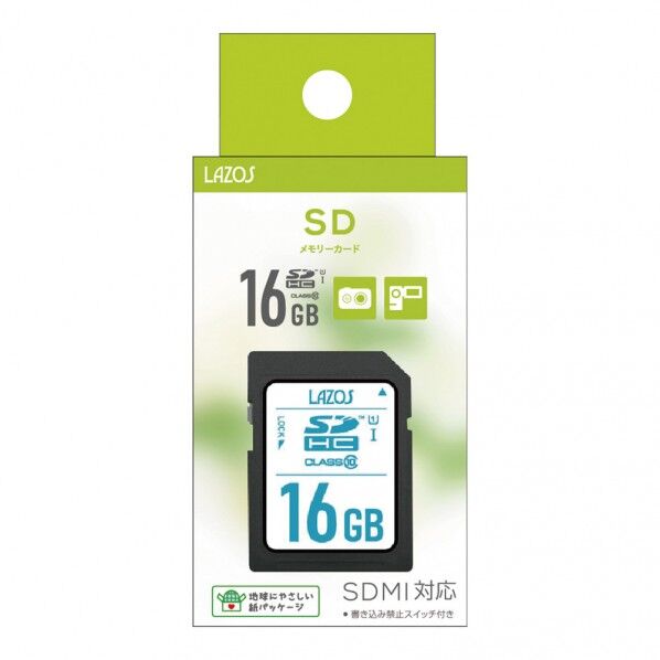 アズワン SDメモリーカード 16GB L-16SDH10-U1 1個...