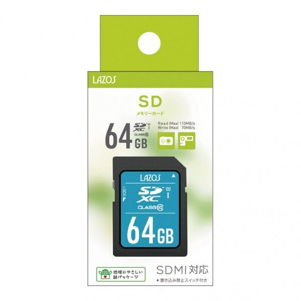 SDメモリーカード 64GB L-64SDX10-U3 3-667-26 1個