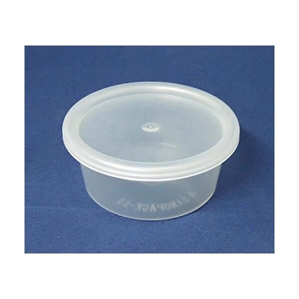 PPパック  M1-077-01 50ml 61-3517-99 50個