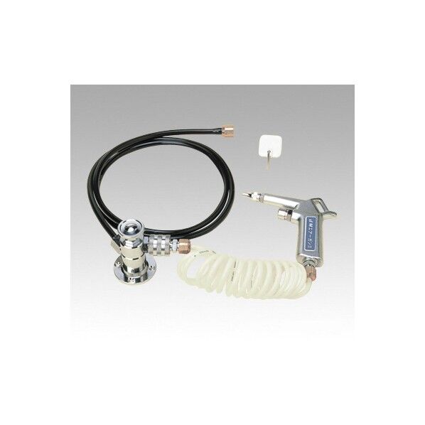 アズワン エアーガンセットII 103-00 1個...