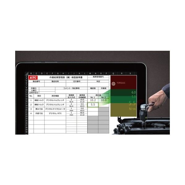 TRASAS Admin PRO AO(1ライセンス) GNZM-007-01 1点