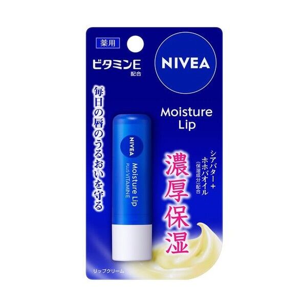 ニベア モイスチャーリップ ビタミンE 3.9g 739445 1個