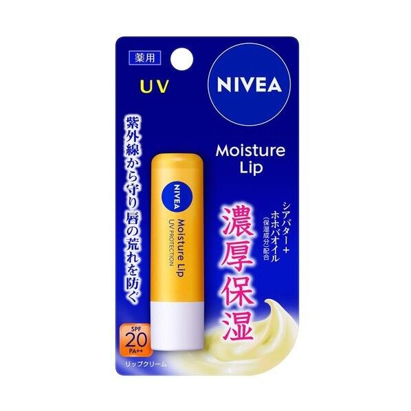 ニベア モイスチャーリップ UV 3.9g 739452 1個