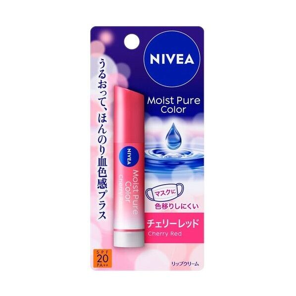 ニベア ナチュルカラーリップ ブライトアップ チェリーレッド 3.5g