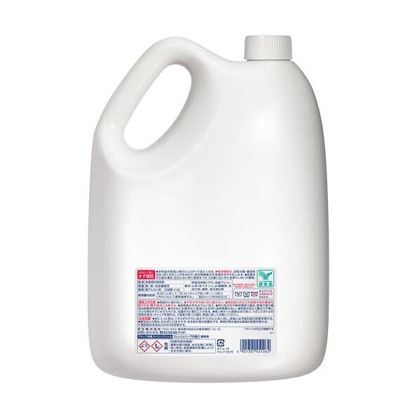 花王 アタック 消臭ストロングジェル 業務用 4kg 縦210×横145×高289mm 451262 1個...