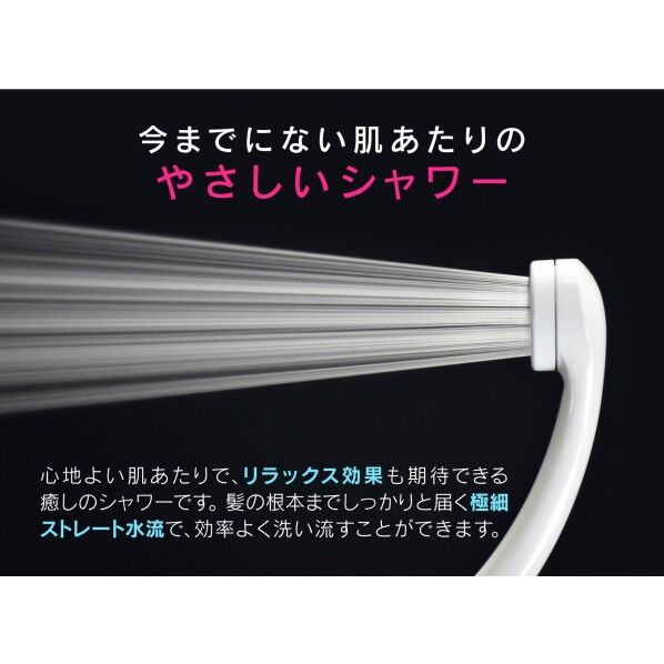 赤札見つけ シャワーヘッド きもちいい MYM用 (節水 低水圧対応 工具不要 簡単取付 W23山14) ホワイト GA-FA026 1個