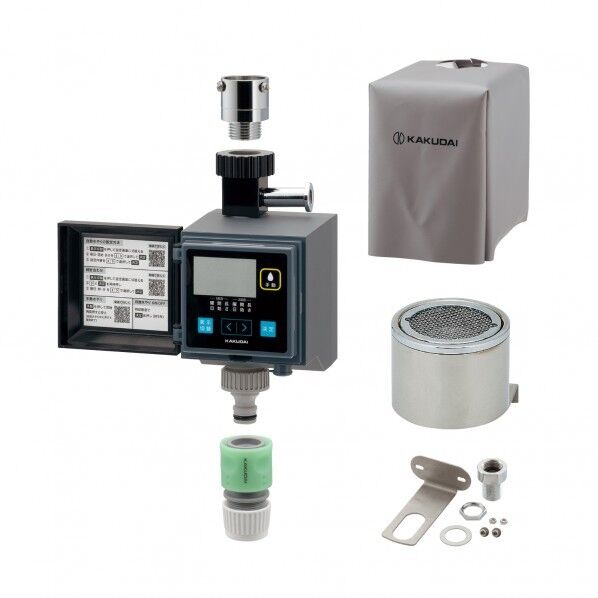 潅水コンピューター 自動散水タイマー 凍結防止機能つき 保護カバー・雨センサーつき