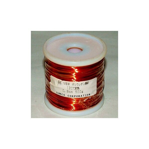 ポリウレタン銅線 500g巻 UEW0.8G500R 0.8mm 63-3078-53 1巻