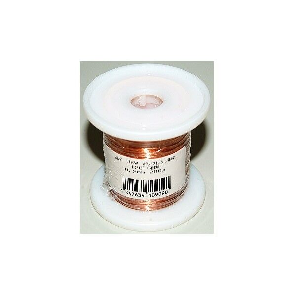 ポリウレタン銅線 200g巻 UEW0.2G200R 0.2mm 63-3078-80 1巻