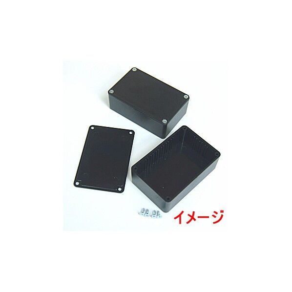 プラスチックケース TW4-2-5B