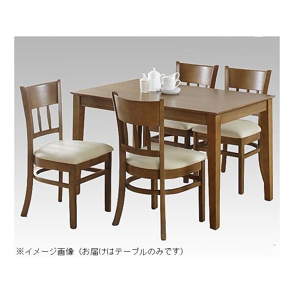 ダイニングテーブル (1150×750×695mm/ニューブラウン) 4128 8-2632-04 1点