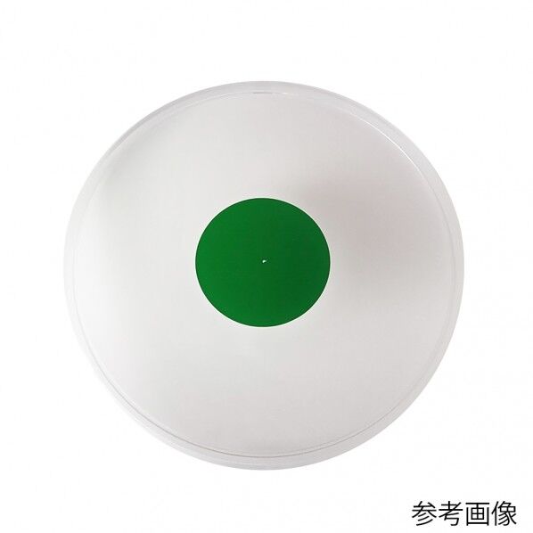 ヤマト はかり特大型 SD-30･50用 全面カバー 412550 63-7137-58 1点