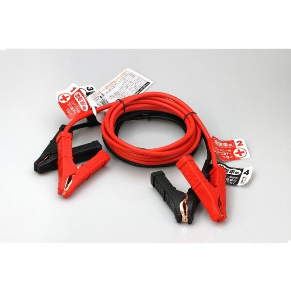 ブースターケーブル 12V・50A・3m 1680 1点