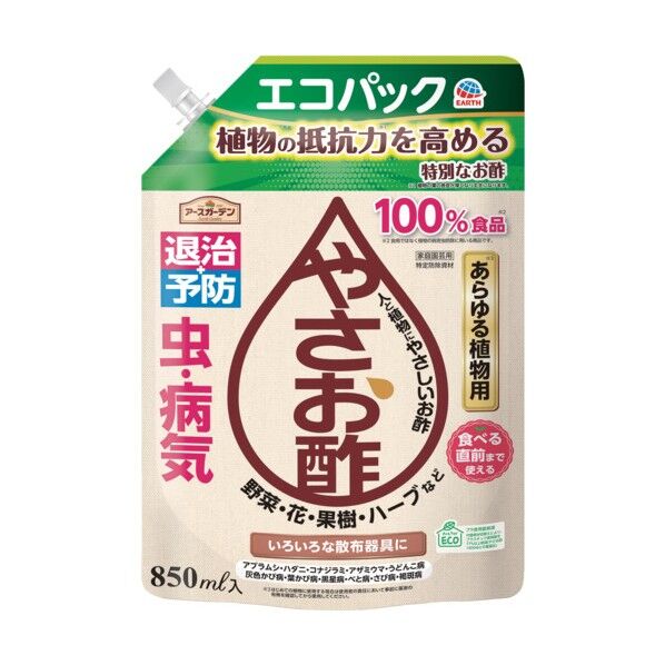 やさお酢エコパック 850ml 1袋