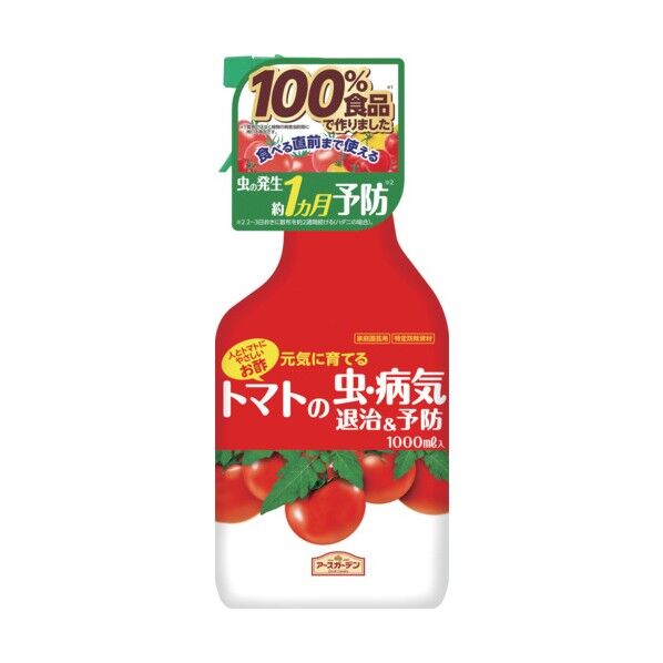 アース製薬 アースG トマトの虫・病気退治&予防 1000ml 1個