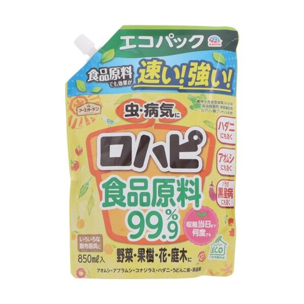 アース製薬 アースG ロハピ エコパック 850ml 1個