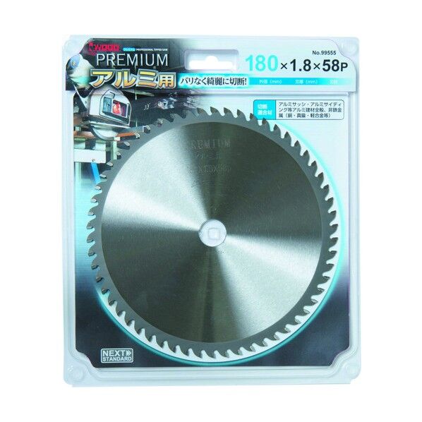 JSP 薄刃 JustStyle Pro チップソー 替刃 190x1.3x52P 1本