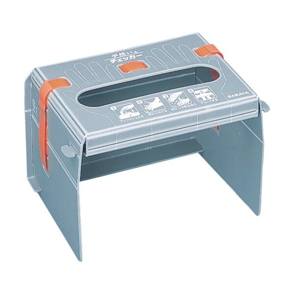 手洗いチェッカー