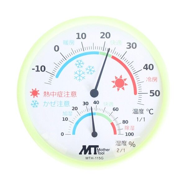 マザーツール アナログ温湿度計 MTH-115G 1個