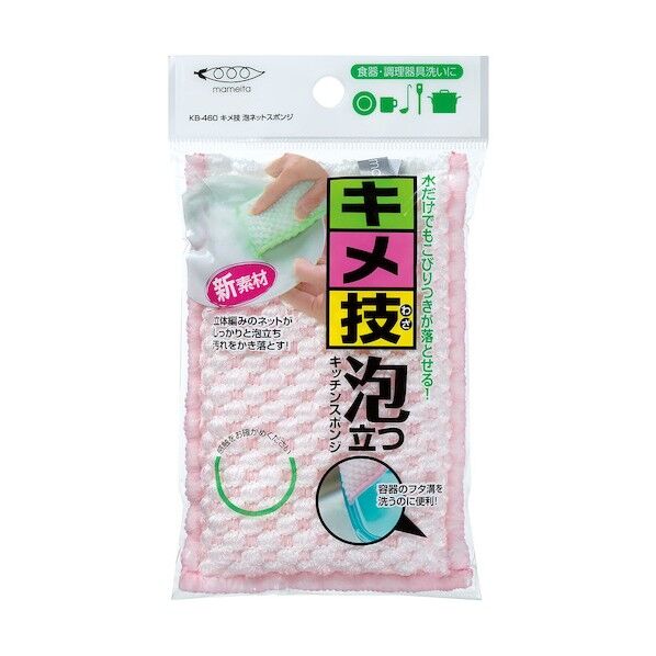 キメ技 泡ネットスポンジ ピンク 8.5×2.5×13.5cm KB-460P 1個