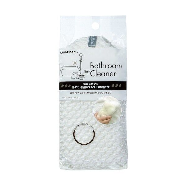 MK バススポンジ