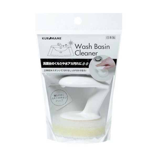 MK 手にぴた洗面台洗い