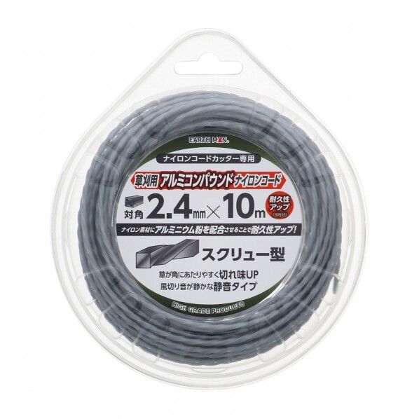 草刈用アルミコンパウンドナイロンコード四角スクリュー型対角2.4mm×10m