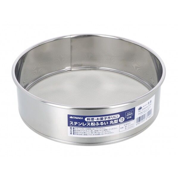 ステンレス粉ふるい15cm