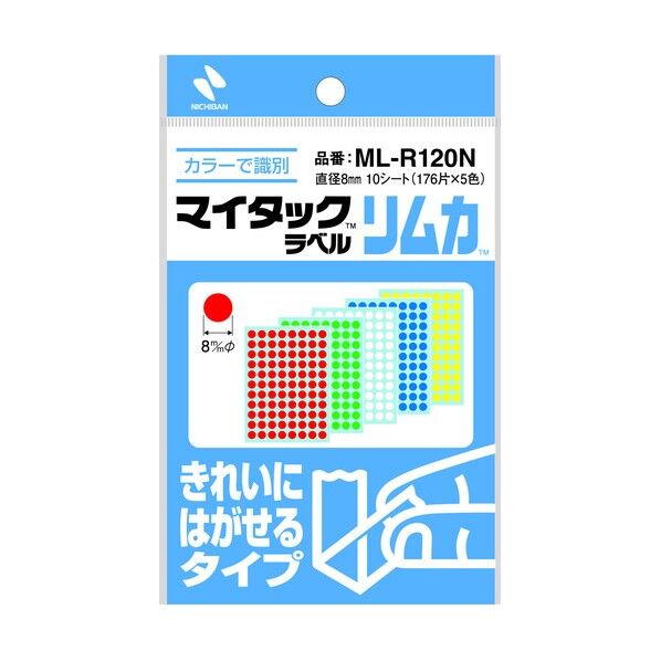 ニチバン マイタックTM ラベル リムカTM きれいにはがせるタイプ ML-R120N 1P