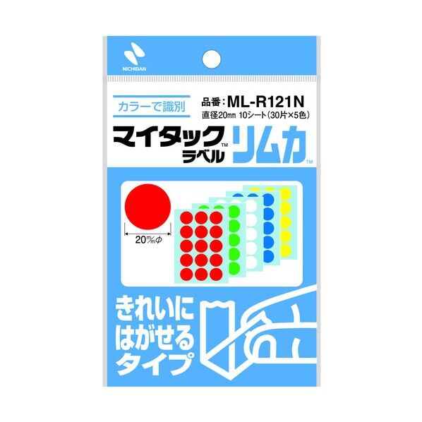 ニチバン マイタックTM ラベル リムカTM きれいにはがせるタイプ ML-R121N 1P