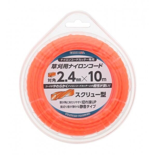 草刈用ナイロンコード四角スクリュー型 対角2.4mm×10m