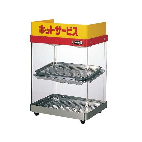 エイシン ホットショーケース ED-1 1095000 63-7154-22 1点