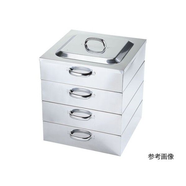 電磁用角蒸器 2段 30cm 62-8192-17 1点