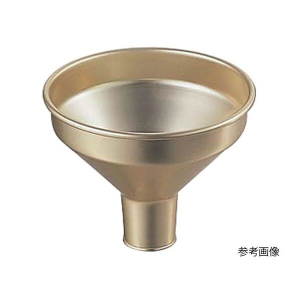 アルマイト太口ロート 12cm 62-8194-55 1点