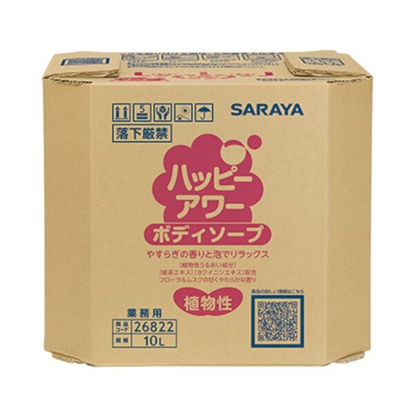 ハッピーアワー ボディソープ 26822 1箱