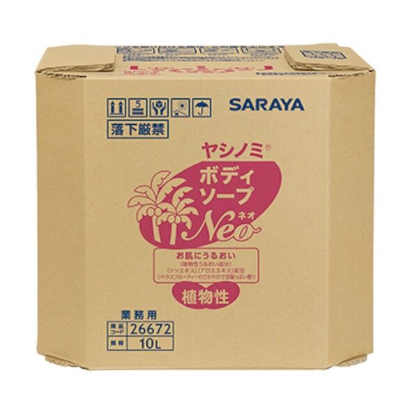 ヤシノミボディソープNEO10L