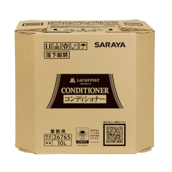 サラヤ ラシュヴェールコンディショナー10L18 26765 1個...