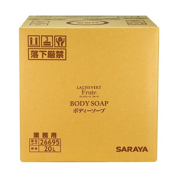 L・Vフルーテボディ20LBIB