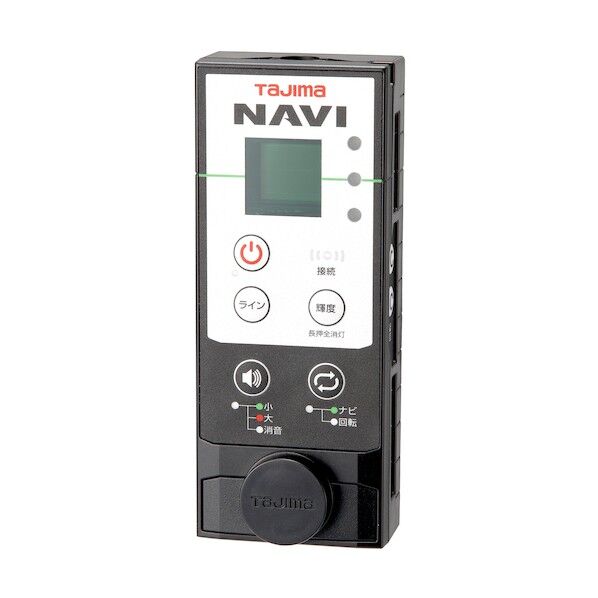 セフグリーンレーザーレシーバーNAVI2 SFRCV-GNAVI2 1点...