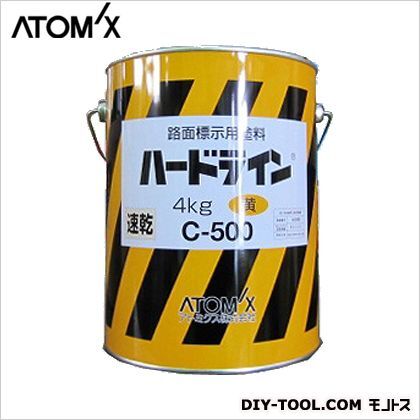 ハードライン路面標示用塗料 黄 4kg C-500 1缶