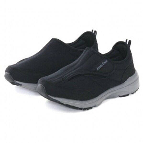 新あなた想いマジック23黒