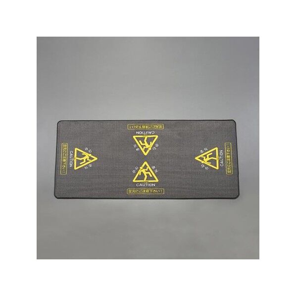 足元注意マット 900×1800mm EA997RZ-180A 64-7993-24 1点