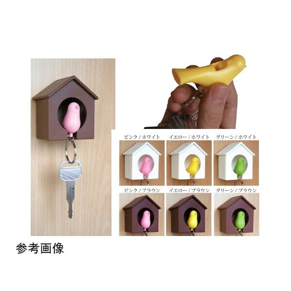 スパロウキーリング K10772 イエロー×ホワイト 65-1335-43 1点