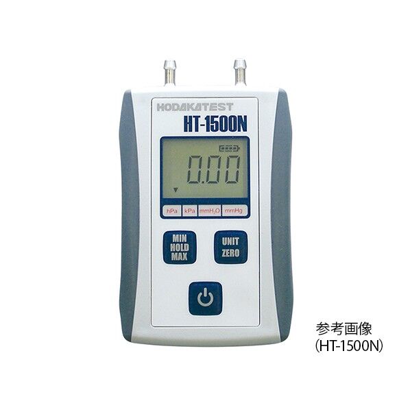 小型デジタルマノメーター -749hPa~+1499hPa 中国語版校正証明書付 HT-1500NH 1-1824-03-57 1点