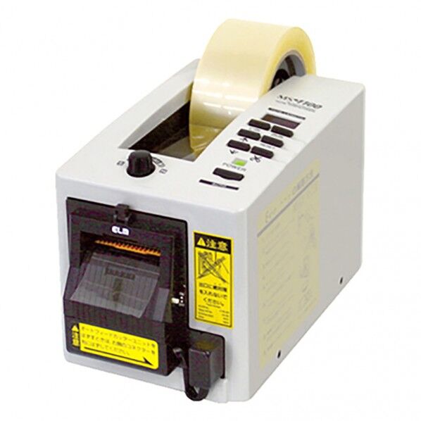 アズワン 電動テープカッター MS-1100 1-9487-02 1点