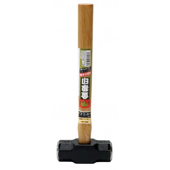 浅香工業 金象 日本製両口ハンマー1.3kg 330柄付 #50317 50317 1個