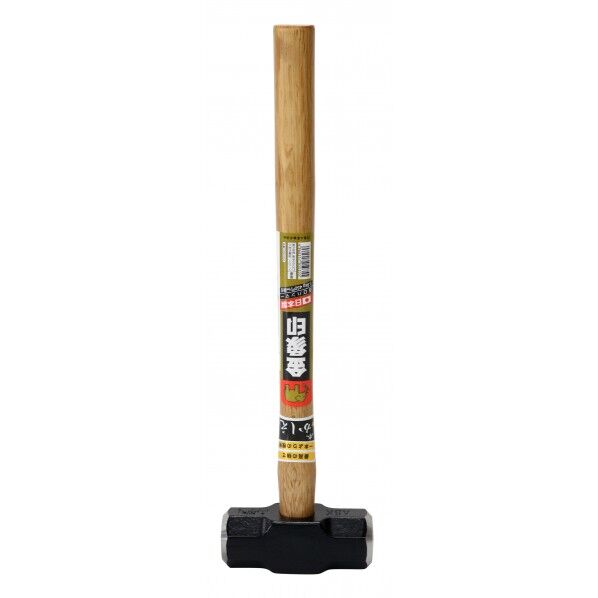 金象 両口ハンマー1.8kg 450柄付 #50355