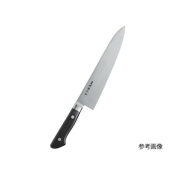 源兼正 牛刀 270mm 62-8218-49 1点