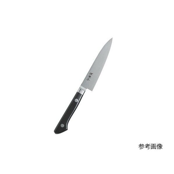 源兼正 ペティー 120mm 62-8218-53 1点